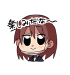 カート部（個別スタンプ：14）