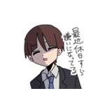 カート部（個別スタンプ：26）