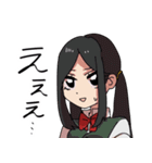 カート部（個別スタンプ：27）