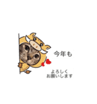 ボビー姉さん（個別スタンプ：6）