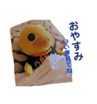 ひよたろう（個別スタンプ：2）