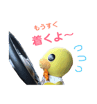 ひよたろう（個別スタンプ：5）