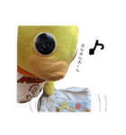 ひよたろう（個別スタンプ：6）