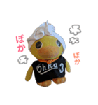 ひよたろう（個別スタンプ：8）