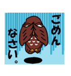 だっサイくんと都道府県キャラ47関東編（個別スタンプ：3）