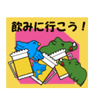 だっサイくんと都道府県キャラ47関東編（個別スタンプ：9）