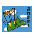 だっサイくんと都道府県キャラ47関東編（個別スタンプ：37）