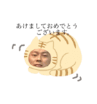 柴田でぇーす⤵︎（個別スタンプ：7）