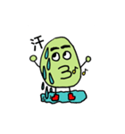 ビ！ビ！ビーンズくん！（個別スタンプ：2）