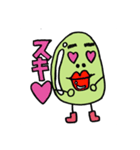 ビ！ビ！ビーンズくん！（個別スタンプ：7）