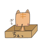 はこぺっと 5（ はこからはこぺっと2）（個別スタンプ：23）