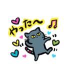 ぐれーねこ（個別スタンプ：6）