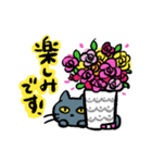 ぐれーねこ（個別スタンプ：9）