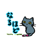 ぐれーねこ（個別スタンプ：15）