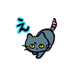 ぐれーねこ（個別スタンプ：25）