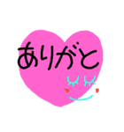日常ことば③手書き風（個別スタンプ：15）