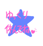 日常ことば③手書き風（個別スタンプ：19）