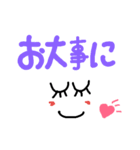 日常ことば③手書き風（個別スタンプ：20）