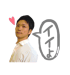 りこたろーパパの日常（個別スタンプ：14）