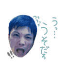 りこたろーパパの日常（個別スタンプ：18）