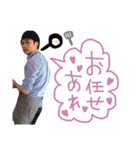 りこたろーパパの日常（個別スタンプ：23）