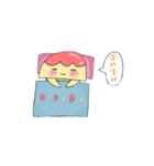 オムレツ1（個別スタンプ：3）