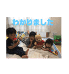和紗・遥久・梨咲（個別スタンプ：13）