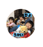 和紗・遥久・梨咲（個別スタンプ：15）