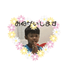 和紗・遥久・梨咲（個別スタンプ：23）