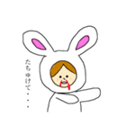 憎めないうさぎたん（個別スタンプ：3）