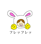 憎めないうさぎたん（個別スタンプ：4）