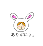 憎めないうさぎたん（個別スタンプ：9）