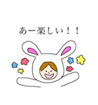 憎めないうさぎたん（個別スタンプ：10）