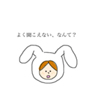 憎めないうさぎたん（個別スタンプ：11）