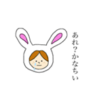 憎めないうさぎたん（個別スタンプ：12）