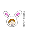 憎めないうさぎたん（個別スタンプ：13）