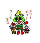ツリーマンのクリスマス（個別スタンプ：1）