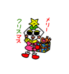 ツリーマンのクリスマス（個別スタンプ：2）