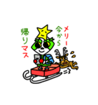 ツリーマンのクリスマス（個別スタンプ：7）