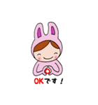 ドワーフのよく使う、うさぎさんスタンプ（個別スタンプ：3）