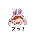 ドワーフのよく使う、うさぎさんスタンプ（個別スタンプ：5）