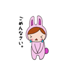 ドワーフのよく使う、うさぎさんスタンプ（個別スタンプ：9）