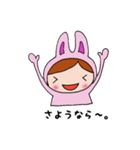 ドワーフのよく使う、うさぎさんスタンプ（個別スタンプ：11）