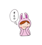 ドワーフのよく使う、うさぎさんスタンプ（個別スタンプ：12）
