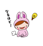 ドワーフのよく使う、うさぎさんスタンプ（個別スタンプ：13）