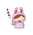 ドワーフのよく使う、うさぎさんスタンプ（個別スタンプ：18）