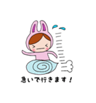 ドワーフのよく使う、うさぎさんスタンプ（個別スタンプ：20）
