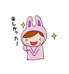 ドワーフのよく使う、うさぎさんスタンプ（個別スタンプ：23）