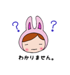 ドワーフのよく使う、うさぎさんスタンプ（個別スタンプ：25）