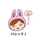 ドワーフのよく使う、うさぎさんスタンプ（個別スタンプ：26）